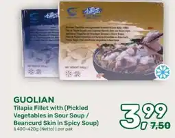 Amazing Oriëntal GUOLIAN Tilapia Fillet with (Pickled Vegetables in Sour Soup / Beancurd Skin in Spicy Soup) aanbieding