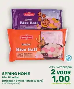 Amazing Oriëntal SPRING HOME Mini Rice Ball (Original /Sweet Potato & Taro) aanbieding