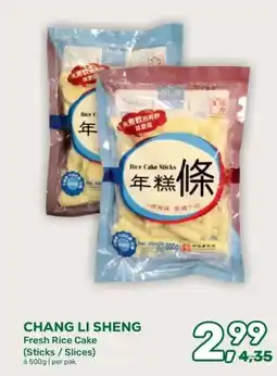 Amazing Oriëntal CHANG LI SHENG Fresh Rice Cake (Sticks/Slices) aanbieding