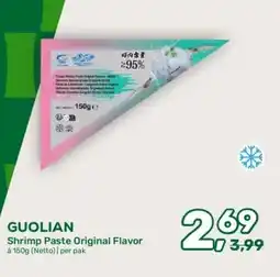 Amazing Oriëntal GUOLIANShrimp Paste Original Flavor aanbieding