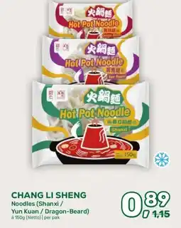 Amazing Oriëntal CHANG LI SHENG Noodles (Shanxi / Yun Kuan/Dragon-Beard) aanbieding