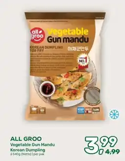 Amazing Oriëntal ALL GROO Vegetable Gun Mandu Korean Dumpling aanbieding