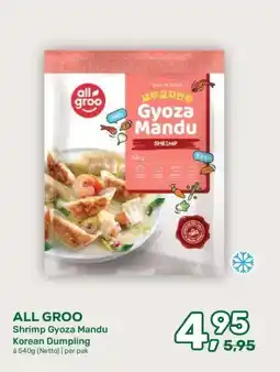 Amazing Oriëntal ALL GROO Shrimp Gyoza Mandu Korean Dumpling aanbieding