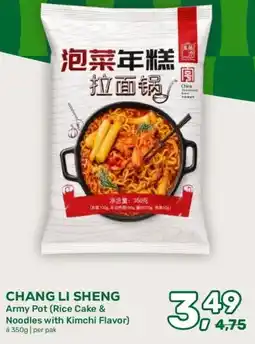 Amazing Oriëntal CHANG LI SHENG Army Pot (Rice Cake & Noodles with Kimchi Flavor) aanbieding