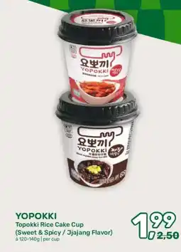 Amazing Oriëntal YOPOKKI Topokki Rice Cake Cup (Sweet & Spicy/Jjajang Flavor) aanbieding