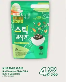 Amazing Oriëntal KIM DAE GAM Nori Seaweed Flake Stick aanbieding