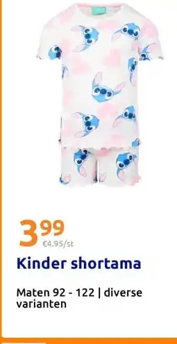 Action Kinder shortama aanbieding