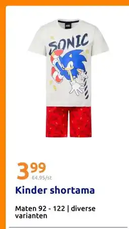 Action Kinder shortama aanbieding