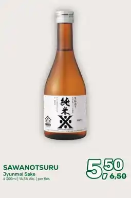 Amazing Oriëntal SAWANOTSURU Jyunmai Sake aanbieding