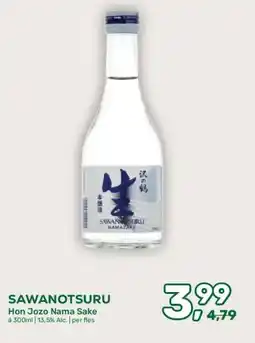 Amazing Oriëntal SAWANOTSURU Hon Jozo Nama Sake aanbieding