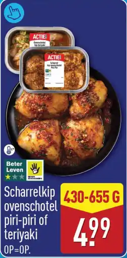 ALDI Scharrelkip Ovenschotel Piri-Piri of Teriyaki aanbieding