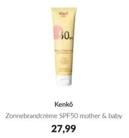 Babypark Kenkô aanbieding