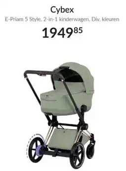 Babypark Cybex aanbieding
