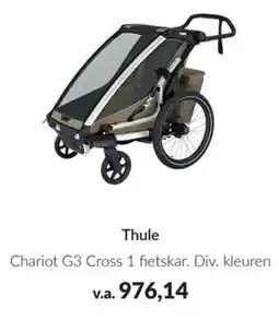Babypark Thule aanbieding
