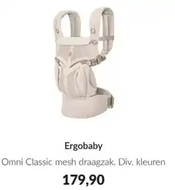 Babypark Ergobaby aanbieding
