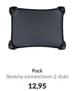 Babypark Puck aanbieding