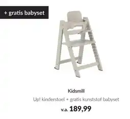 Babypark Kidsmill aanbieding