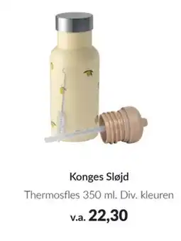 Babypark Konges Sløjd aanbieding