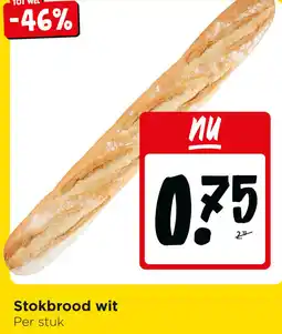 Jumbo Stokbrood wit aanbieding
