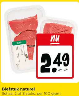Jumbo Biefstuk naturel aanbieding
