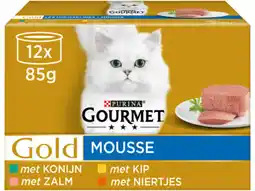 Hoogvliet Gourmet Gold mousse kattenvoer nat vlees/vis aanbieding