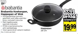 Vomar Voordeelmarkt Brabantia Koekenpan, Hapjespan of Wok aanbieding