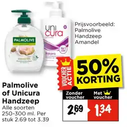 Vomar Voordeelmarkt Palmolive of Unicura Handzeep aanbieding