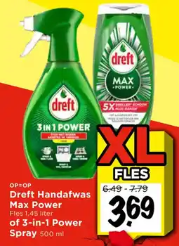Vomar Voordeelmarkt Dreft Handafwas Max Power of 3-in-1 Power Spray aanbieding