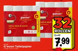 Vomar Voordeelmarkt G'woon toiletpapier aanbieding