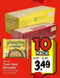 Vomar Voordeelmarkt Yum Yum Noodles aanbieding