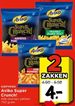 Vomar Voordeelmarkt Aviko Super Crunch! aanbieding