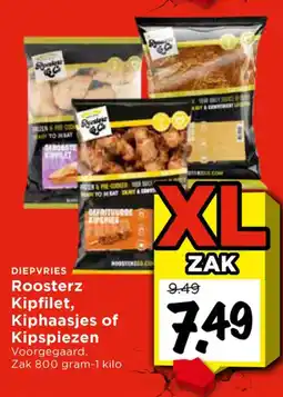 Vomar Voordeelmarkt Roosterz Kipfilet, Kiphaasjes of Kipspiezen aanbieding