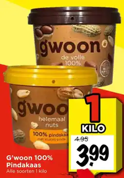 Vomar Voordeelmarkt G'woon 100% Pindakaas aanbieding