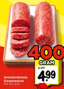 Vomar Voordeelmarkt Amsterdamse Ossenworst aanbieding