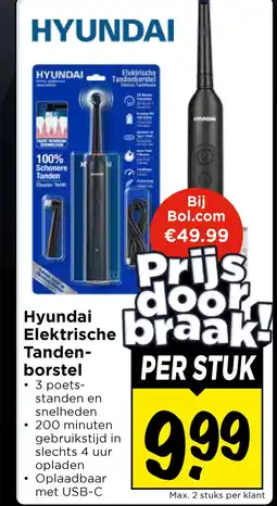 Vomar Voordeelmarkt Hyundai Elektrische Tanden- borstel aanbieding