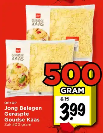 Vomar Voordeelmarkt Jong Belegen Geraspte Goudse Kaas aanbieding