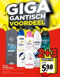 Vomar Voordeelmarkt Dove of Rexona aanbieding