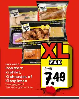 Vomar Voordeelmarkt DIEPVRIES Roosterz Kipfilet, Kiphaasjes of Kipspiezen aanbieding