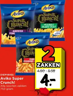 Vomar Voordeelmarkt DIEPVRIES Aviko Super Crunch! aanbieding