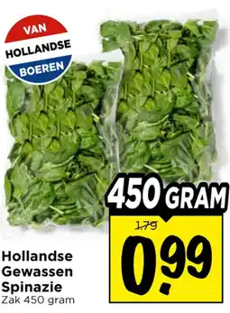Vomar Voordeelmarkt Hollandse Gewassen Spinazie aanbieding
