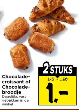 Vomar Voordeelmarkt Chocolade- croissant of Chocolade- broodje aanbieding