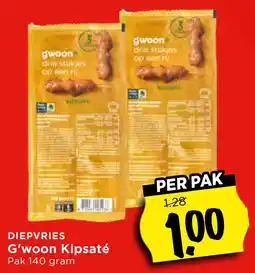 Vomar Voordeelmarkt DIEPVRIES G'woon Kipsaté aanbieding