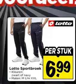 Vomar Voordeelmarkt Lotto Sportbroek aanbieding