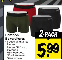 Vomar Voordeelmarkt Bamboo Boxershorts aanbieding
