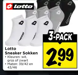 Vomar Voordeelmarkt Lotto Sneaker Sokken aanbieding