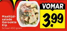 Vomar Voordeelmarkt Maaltijd salade Gerookte Kip aanbieding