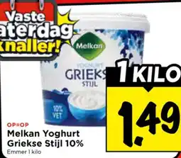 Vomar Voordeelmarkt Melkan Yoghurt Griekse Stijl 10% aanbieding
