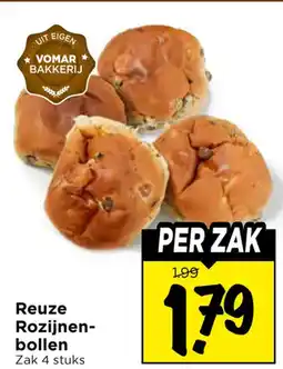 Vomar Voordeelmarkt Reuze Rozijnenbollen aanbieding