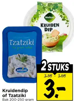 Vomar Voordeelmarkt Kruidendip of Tzatziki aanbieding