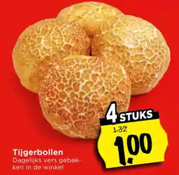 Vomar Voordeelmarkt Tijgerbollen aanbieding